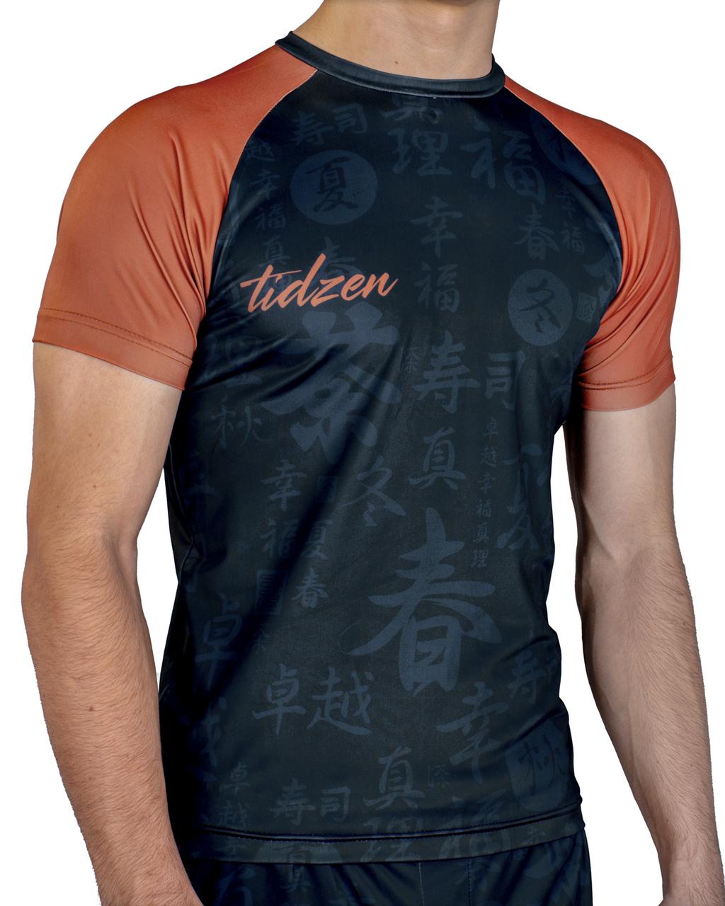 Chinese BJJ/MMA Shirt