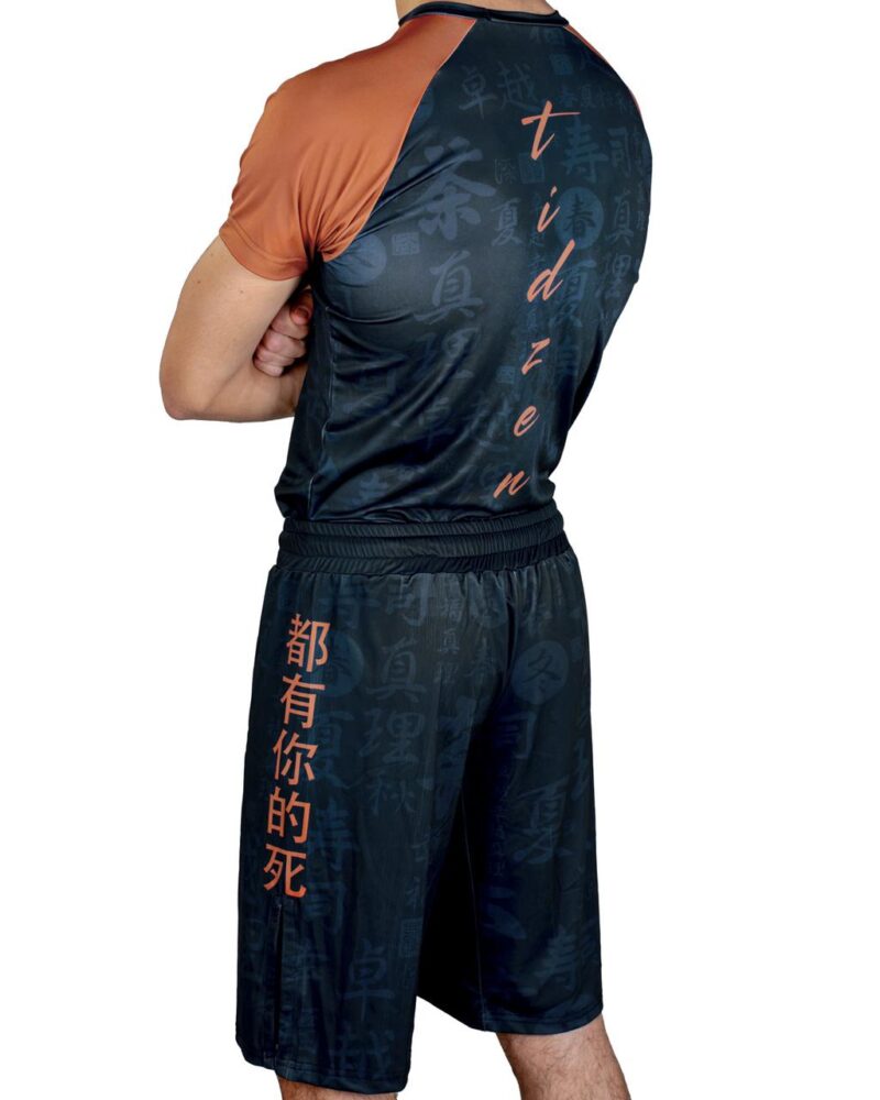 Chinese BJJ/MMA Short - Image 2